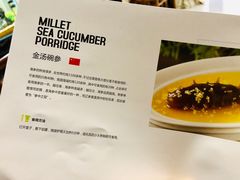 -蟹都汇(旗舰店)