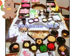 -八角锄烧·肉火锅(天河城店)