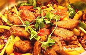 Bowl Chicken Wings