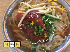 -翠香猪脚粉(游泳馆店)