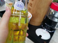 -肆姐面粉馆(坡子街店)