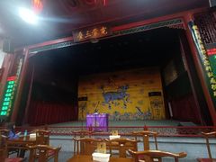 -德云社三庆园