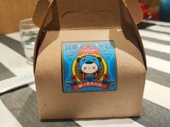 -Aqua Oasis 水天堂(石路天虹店)