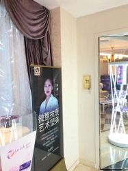 -昆明梦想医疗美容医院