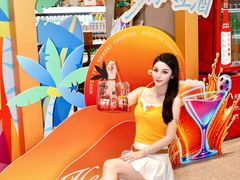 -坂田天虹