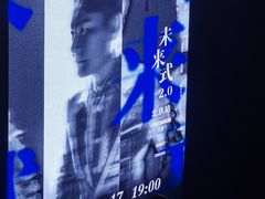 -华熙生物·润百颜ECM中心