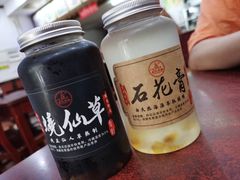 -蓝氏钟楼肉粽