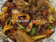 -廖老妈蹄花店(人民公园陕西街259号店)