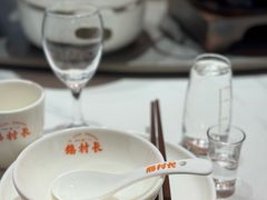 -鹅村长(江中店)