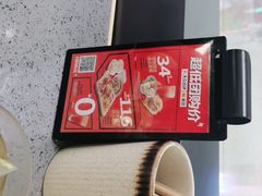 -大师兄·手工面·西北菜(美的悦然广场店)