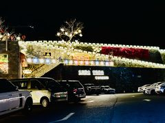 -京北渔家傲