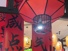 -受气牛肉·重庆耙牛肉(来福士店)