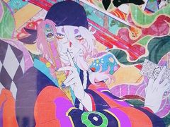 -学习谷日语培训日本留学·多语种外语教学(海淀人大分部)