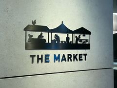 -香港唯港荟 Hotel ICON – The Market