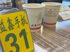 -清真·益鑫羊肉手抓馆(花园北街店)