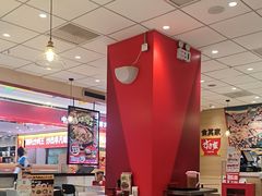 -食其家·牛丼咖喱(天津梅江印象城店)