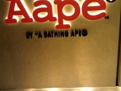 -AAPE BY A BATHING APE(朗豪坊店)