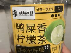 -唐力九头鸟烧烤·罗田吊锅(西云楼店)