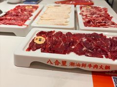 -八合里潮汕鲜牛肉火锅(上海汇智广场店)