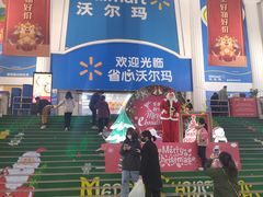 -天河沃尔玛