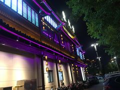-東大方(武康千秋广场店)