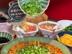 -锦府盐帮·侯宅(五棵松万达店)