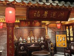 -北平楼·烤鸭·北京菜(牡丹园店)