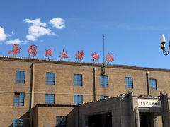 -长影旧址博物馆