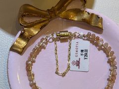 -伊势丹(现代城店)