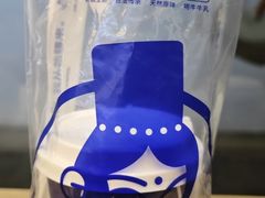 -西琳姑娘·新疆冰淇淋酸奶茶(南开大悦城店)