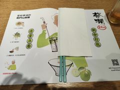-蔡澜Pho·越南粉餐厅(海上世界店)