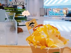 -MINIPOPO鲜奶·甜品(宽厚里店)