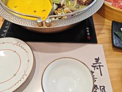 -牛匠和牛寿喜锅(西安总店)