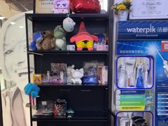 -永信齿科·永典口腔门诊部(浦东店)