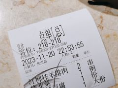 -品质伊骊新疆菜(紫金店)