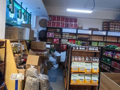-正源安吉白茶特产享购商场(安吉店)