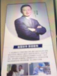 -南京医科大学友谊整形外科医院