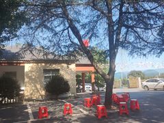 -青龙山国家森林公园