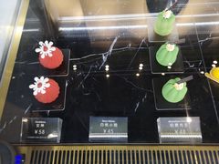 -朱迪小铺.半糖奶油蛋糕(海汇港店)