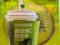 -奈雪的茶(大悦城PRO店)