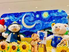 -上海K11购物艺术中心