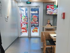 -吉野家 (新街口外大街店)
