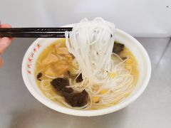 -文山荷鲜居(翠湖店)