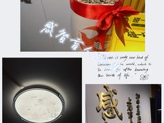 -感智盲人按摩·艾灸·肩颈SPA(岗厦店)