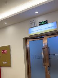 -长沙雅美医疗美容医院