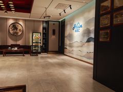 -海茵汇(萧山店)