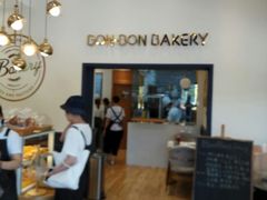 -BONBON BAKERY