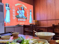 -华姐鸡粉(教育路店)