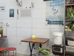 -郭记小街麻辣烫(虎坊路店)