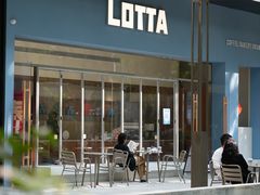 -LOTTA COFFEE(安居博文苑店)